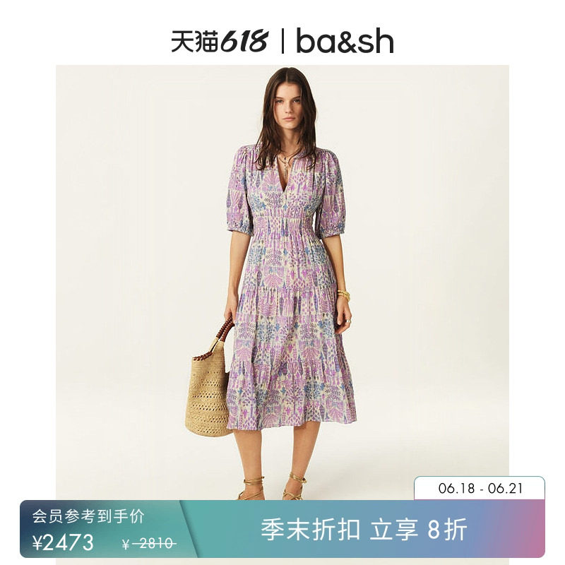 bash夏季莫奈花园法式波西米亚碎花度假海边连衣长裙女1E25PANI