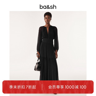 法式 bash秋季 小黑裙垂感收腰褶皺禮服深v氣質(zhì)連衣裙長裙1H23HELE
