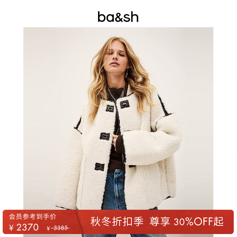 ba&sh法式大衣1H24MAUR