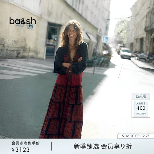 bash2026新款秋季荒漠古波西米亚复古度假印花宽松连衣裙1H26OLLY