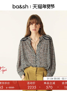bash春季上衣银丝满天星小碎花印花法式垂感优雅女款衬衫1H24KELA