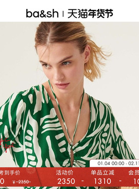 bash春季法式海滩度假风植物印花连衣裙女装裙子V领短裙1E23THES