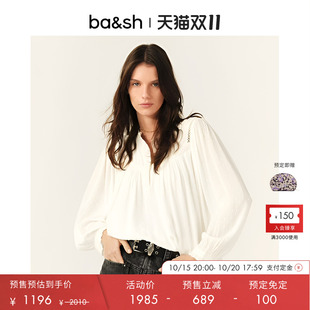 预售 花边领上衣衬衫 bash2025新款 优雅云朵法式 1E25PINT 秋季