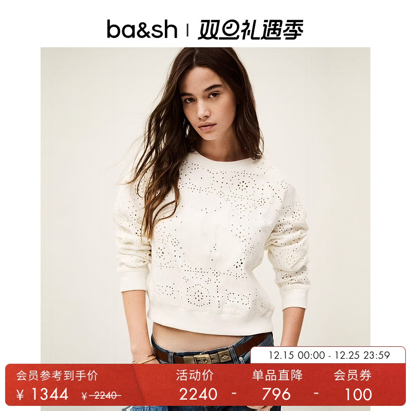 ba&sh法式T恤-卫衣1E25LARS