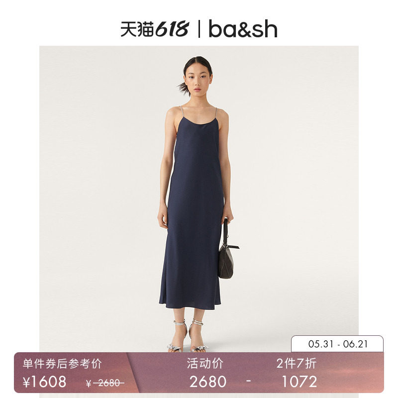 【2件7折】bash夏季法式气质链条吊带裙连衣裙礼服长裙1E24CINE