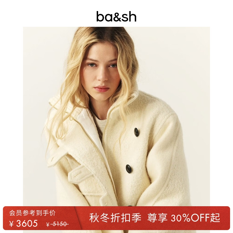 ba&sh法式复古立领系扣短外套