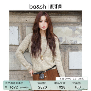 bash春季 上衣女士复古杂糅纹理毛衣1H25RACH 简约燕麦色套头针织衫