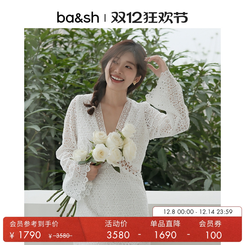 连衣裙法式优雅气质ba&sh