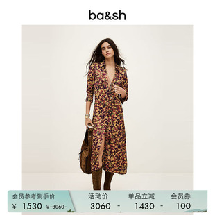 复古度假风印花V领长袖 收腰连衣裙茶歇长裙1H25NINF 法式 bash春季