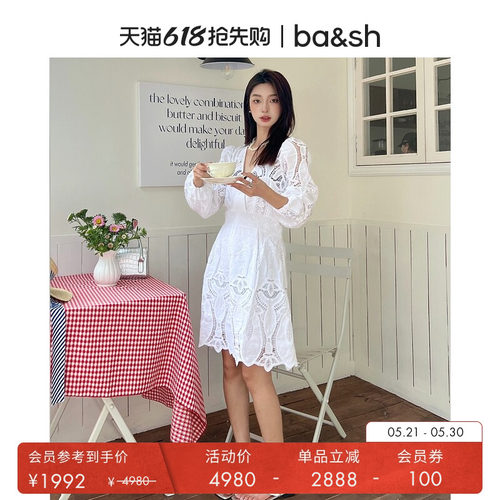 ba&sh法式连衣裙1E23ERIN