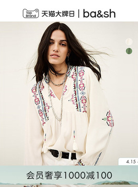 bash2026新款春季波西米亚民族风衬衫气质女度假上衣小衫1E26TILT