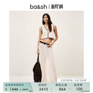 优雅钩花镂空休闲阔腿长裤 法式 bash春季 女1E25SILV 杨采钰同款
