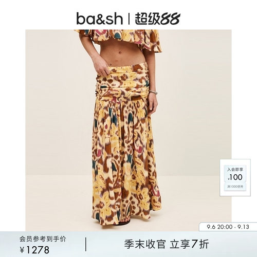 bash2026新款秋季费利切之夏民族风印花度假大摆半身长裙1E26MIAC
