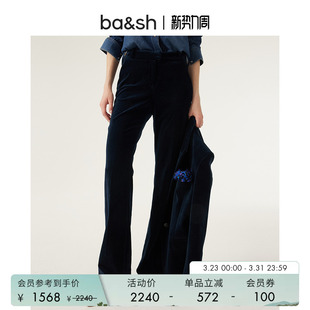 午夜蓝色修身 直筒微喇休闲裤 西装 女士通勤正装 1H23BABI 裤 bash春季