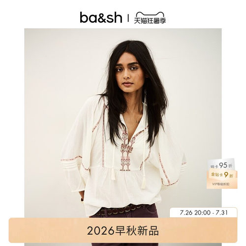 bash2026新款夏季波西米亚复古刺绣宽松度假棉质衬衫上衣1H26POEM
