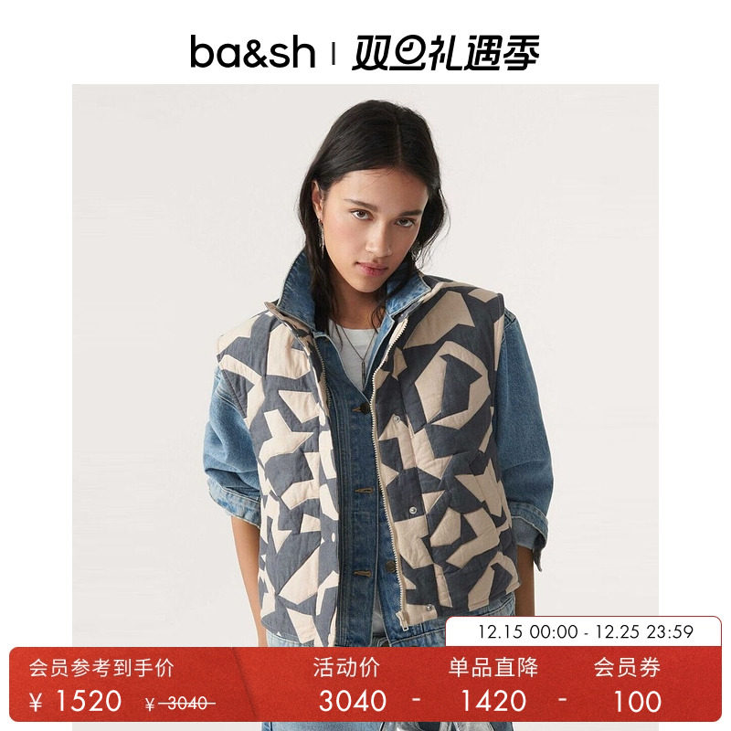 0809tst00020809tst0002