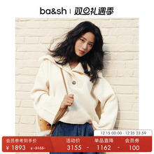 【杨采钰同款】bash冬季法式绵羊毛混纺大翻领毛衣针织衫1H24BIVA