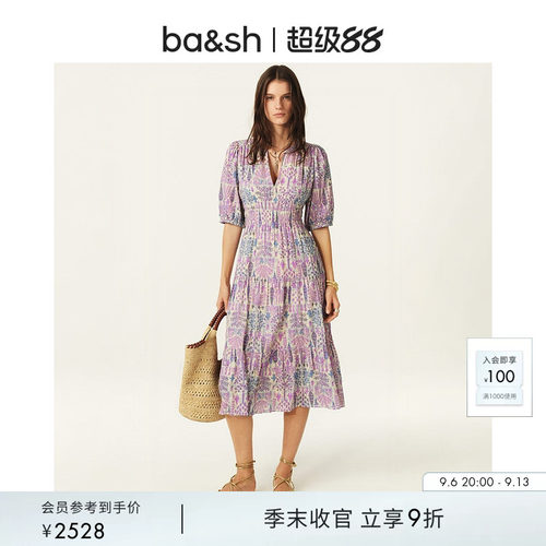 bash夏季莫奈花园法式波西米亚度假风碎花裙女长裙连衣裙1E25PANI