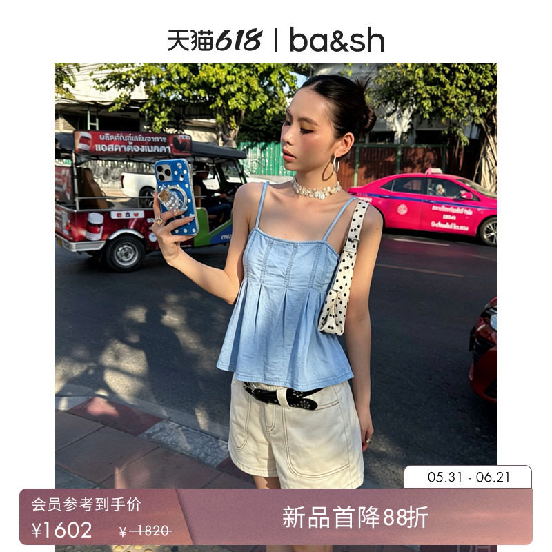 【新品首降】bash2026新款夏季休闲牛仔浅蓝棉质吊带背心1E26LUCI