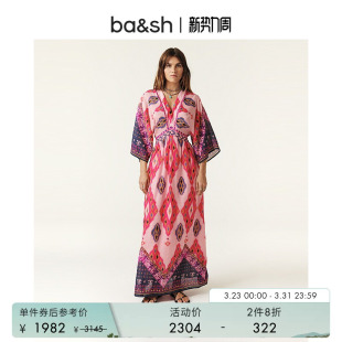 花舞漫步波西米亚风印花收腰连衣裙1E24YIN bash春季 2件8折