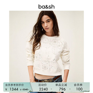 简约精致T恤长袖 上衣1E25LARS 波西米亚风镂空卫衣女法式 bash春季