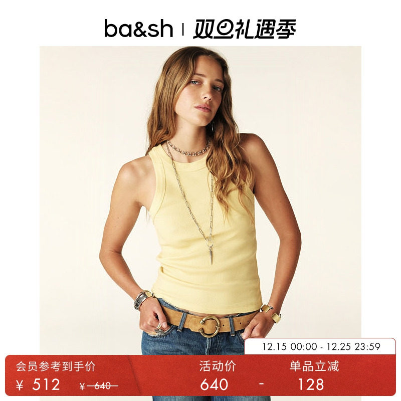 bash2025夏季法式修身背心吊带女士无袖上衣内搭打底衫1E25CYND