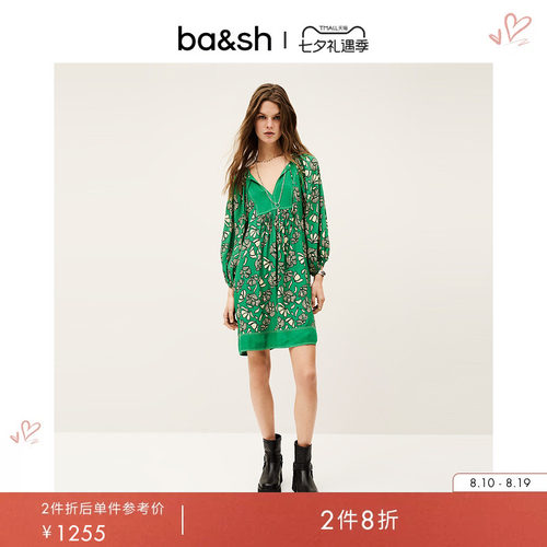ba&sh法式连衣裙1E25AMY