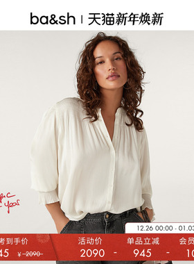 bash冬季通勤慵懒风上衣V领女款肌理感压褶缎面法式衬衫1H23KRIZ