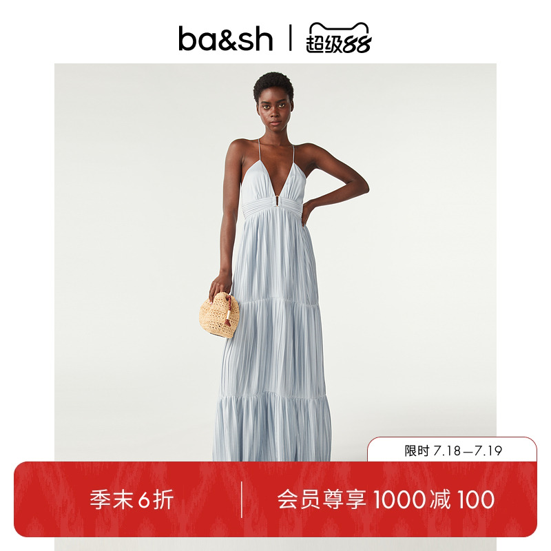 连衣裙优雅吊带裙法式ba&sh