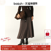 摩卡慕斯迷笛羊毛混纺针织半身裙1H24JADA bash春季 季 末7折起