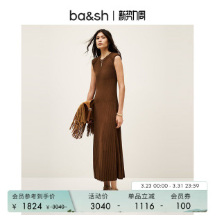 无袖 bash春季 针织修身 法式 连衣裙女背心裙长裙1E25ESSI 简约基础款