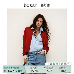 针织衫 bash春季 复古红色气质修身 羊毛开衫 上衣女1H25KARA 简约短款