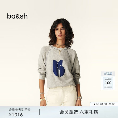 ba&sh印花斜插肩法式休闲棉卫衣