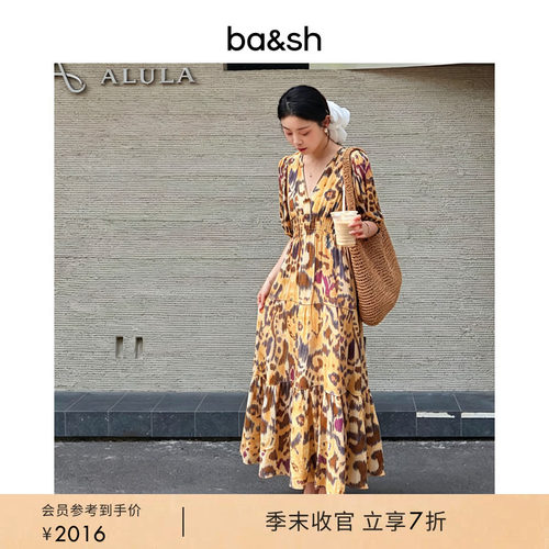 【季末7折】bash26新款夏费利切之夏复古印花黄色连衣裙1E26MADE