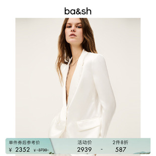 简约法式 2件8折 bash春季 礼服外套1E25GREG wedding白色西装