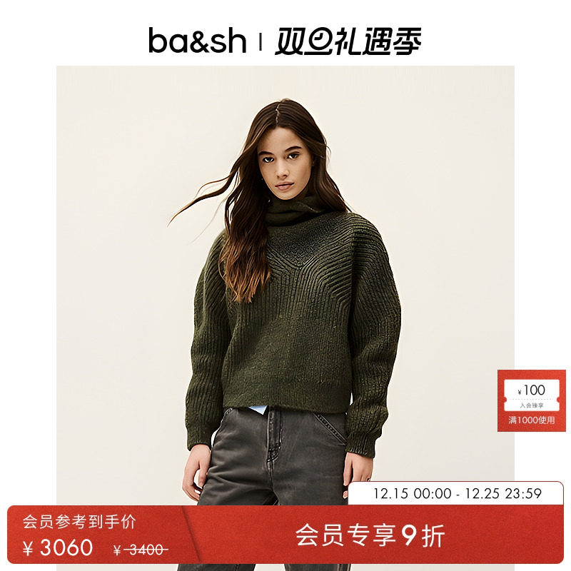 套头针织衫上衣