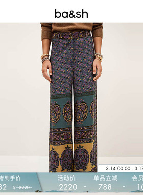 bash春季繁花佩斯法式波西米亚风复古设计女款阔腿裤长裤1H25BRAN