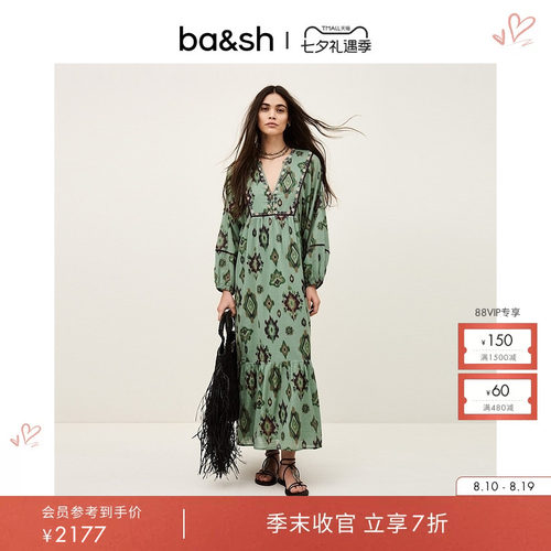 波西米亚度假风
