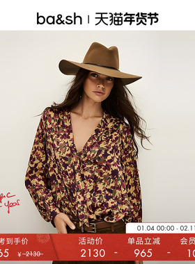 bash冬季法式复古印花V领系带气质女士长袖上衣1H25NALE