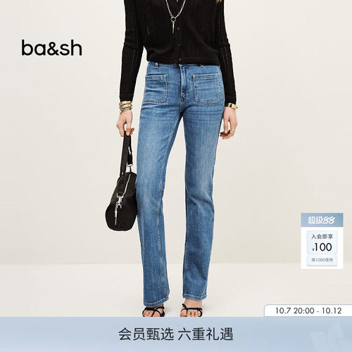 bash秋季牛仔裤法式经典女士裤装复古蓝色修身微喇裤长裤1H25ROSS