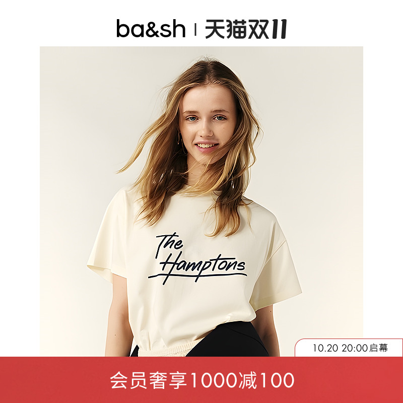 bash2025新款夏季印花短袖上衣1H25RIVE