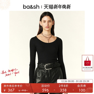 2件8折 T恤内搭针织衫 bash秋季 上衣黑色喇叭袖 1E24TIAN 法式