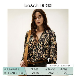女衬衫 bash春季 V领长袖 复古印花度假风小衫 1H25ONAD 豹纹藤蔓法式