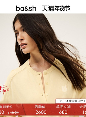 bash冬季浅春系针织衫法式简约气质女士开衫上衣1E25BRAN