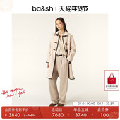 大衣外套1H24LEIX 简约通勤羊毛混纺中长款 臻奢系列 bash冬季