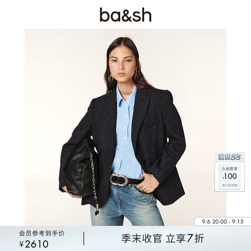 ba&sh西装法式复古羊毛外套