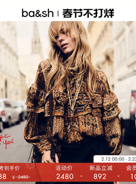 【季末6折起】bash春季绮梦鎏金法式衬衫女复古印花上衣1H25PIXI