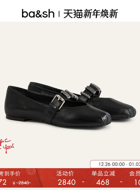 bash法式复古玛丽珍芭蕾风平底单鞋女士外穿便鞋2E25CHER