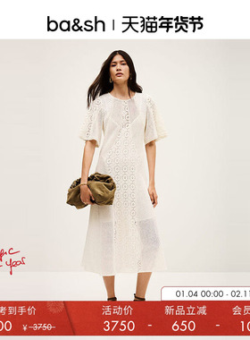 bash春季法式度假风镂空透视短袖连衣裙中长裙1H25MOOD