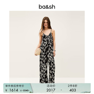印花法式 2件8折 bash春季 1E25AVER 度假风女吊带连身衣连体裤